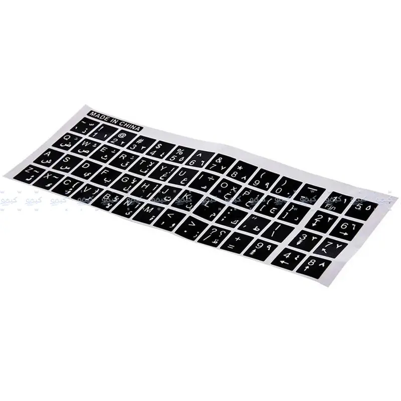 Matte Black Keyboard Keycap Sticker Set For Customization 1