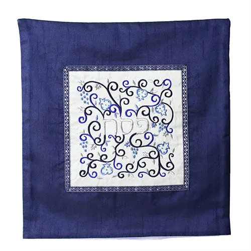 Matzah Cover Featuring Vibrant Blue Border And Central Swirl Motif 1