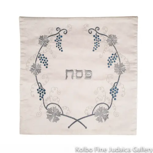 Matzah Cover In Brocade Fabric With Grapevine Motif And Silver Embellishment 1