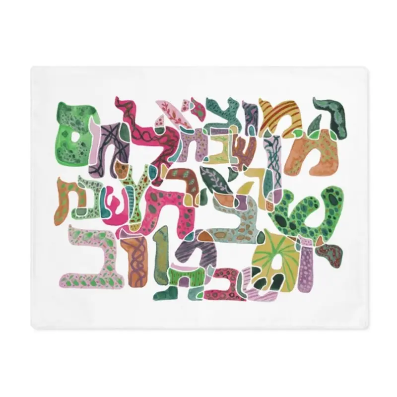 Multicolor Original Challah Cover – Hand-Designed Fabric Linen 1