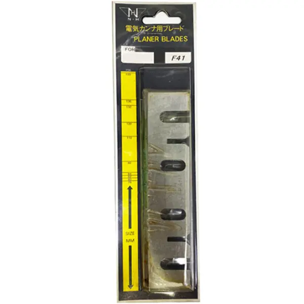 Nakahashi 125Mm Planer Blade Compatible With Makita Models 1900B, 1100, 1125, 1901, And 1923B 1