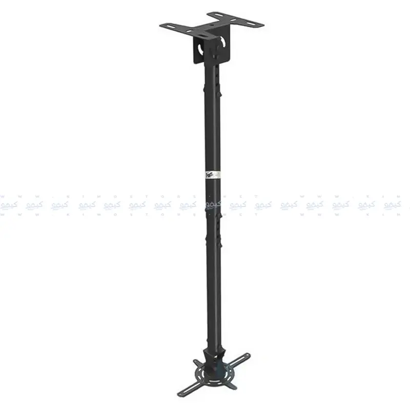 Nb Nbt718-2 Ceiling-Mount Projector Bracket – 82Cm Adjustable Holder For Fixed Installations 1