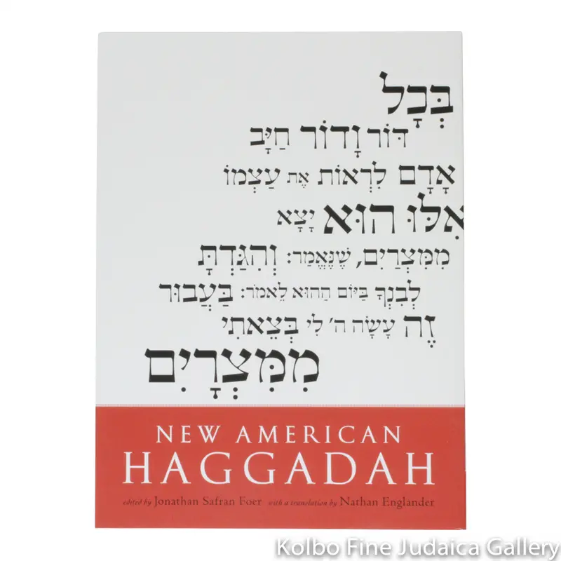 New American Haggadah – Paperback Edition 1