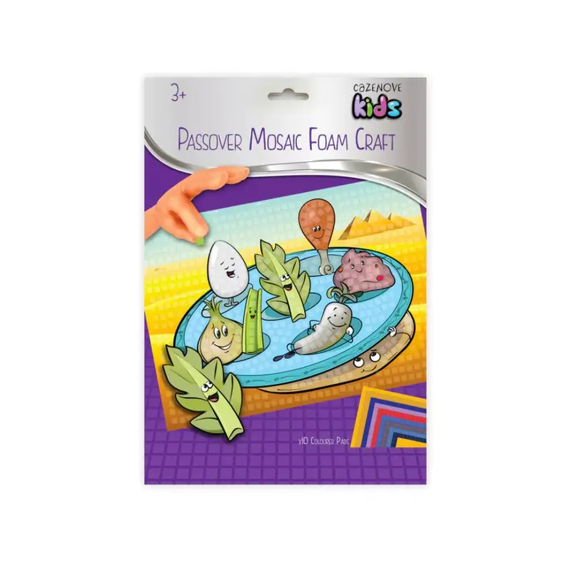 Passover Mosaic Foam Art Craft Kit For Kids And Families 1