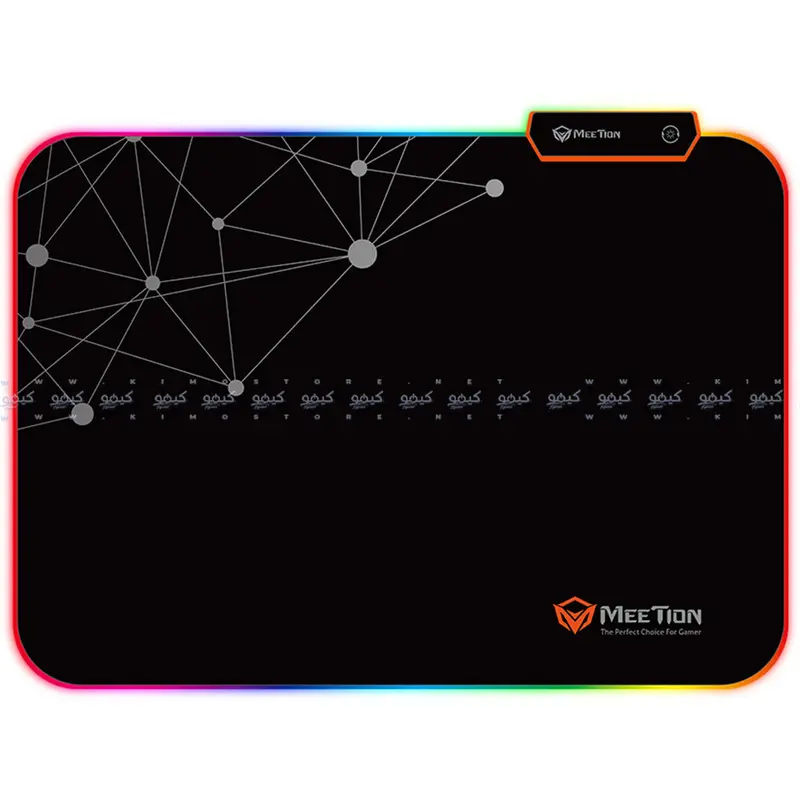 Pd120 Rgb Illuminated Gaming Mouse Pad 1