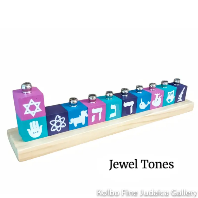 Personalized Double-Sided Menorah – English & Hebrew Name Customization, Multiple Color Options 1