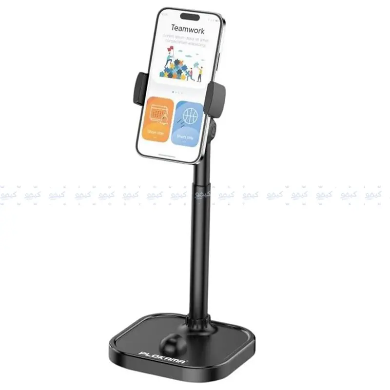 Plokama Dt-80 Rotating Desktop Phone Stand With 360° Swivel Adjustment 1