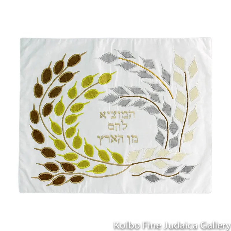 Raw Silk Challah Cover With Silver-And-Bronze Wheat Embellishment 1
