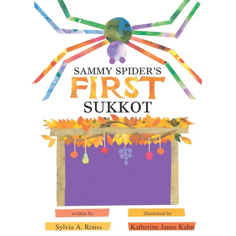 Sammy Spider Learns About Sukkot: A Children'S Holiday Storybook 1