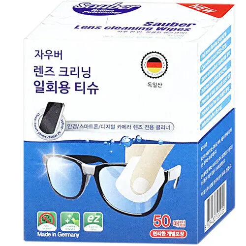 Sauber Lens Cleaning Wipes – 200-Pack Gentle Formula For Glasses & Electronics 1