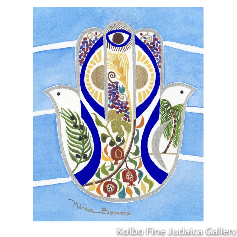 Seven Species Hamsa Art – Small Limited Edition Giclée Print 1