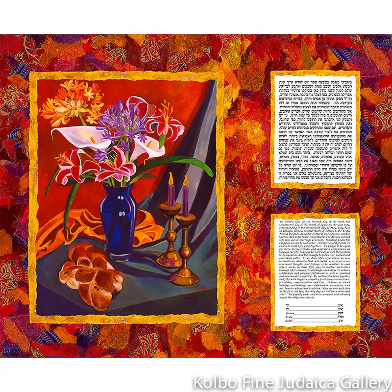 Shabbat Peace Collage Ketubah – Serene Multi-Element Wedding Artwork 1