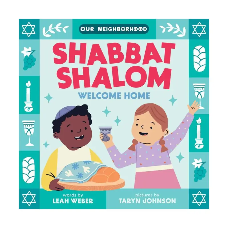 Shabbat Shalom—Welcome Home: Warm Greeting For Your Entryway 1