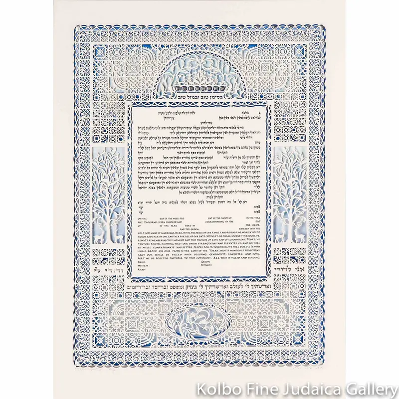 Silver Ketubah With Sapphire Accents – Elegant Wedding Certificate Design 1