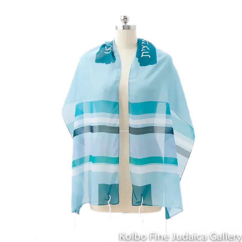 Soft Chiffon Tallit Set With Subtle Blue And Teal Striped Design 1