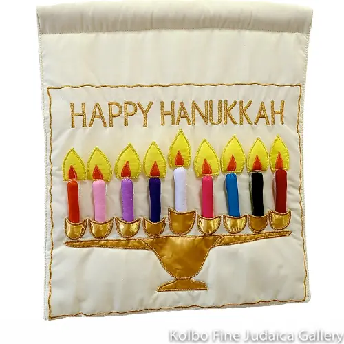 Soft Sculpture Wall-Mounted Menorah – Ivory Fabric With Removable Candles 1