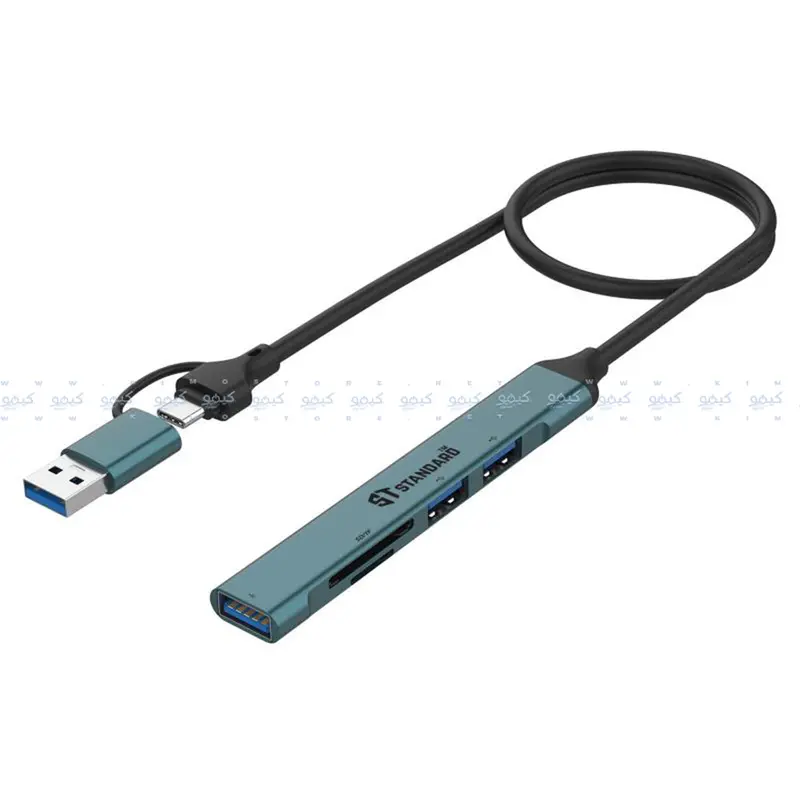 St-Standard St-Uca9705 5-In-1 Usb-C Hub With Type-C & Usb-A Ports 1