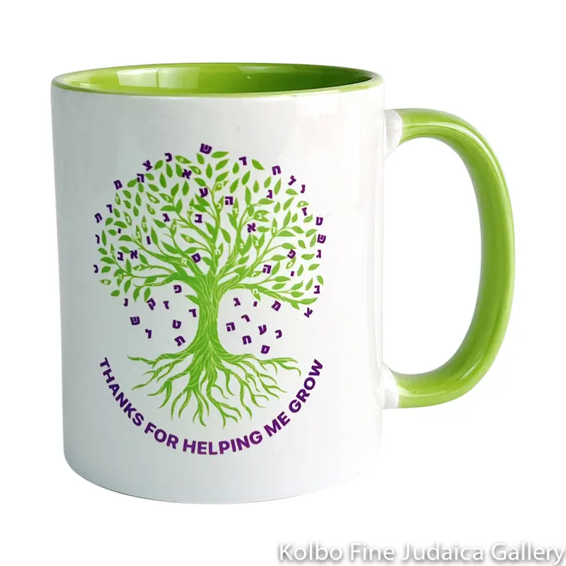 'Thank You For Helping Me Grow' Inspirational Ceramic Mug – English Text 1