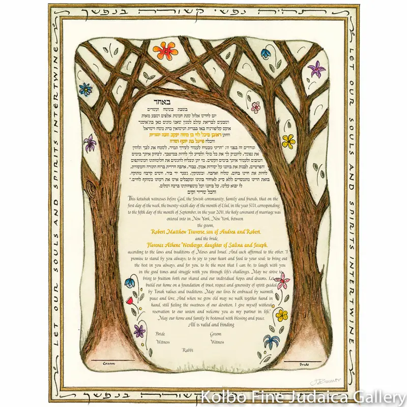Together Forever Ketubah – Timeless Romantic Jewish Wedding Certificate 1