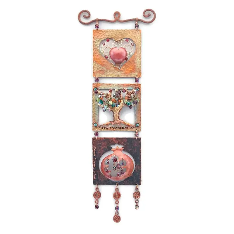 Tree Of Life Wall Art: Copper Heart And Pomegranate Sculpture With Beading (Three 2" X 2" Panels) 1