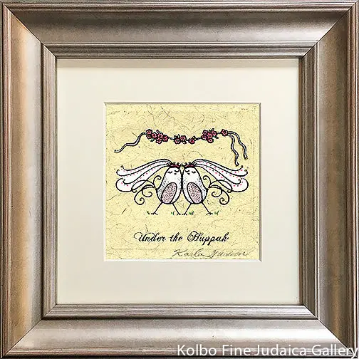 'Under The Chuppah' Miniature Painting – Hand-Painted Bride And Dove Motif, Framed 1