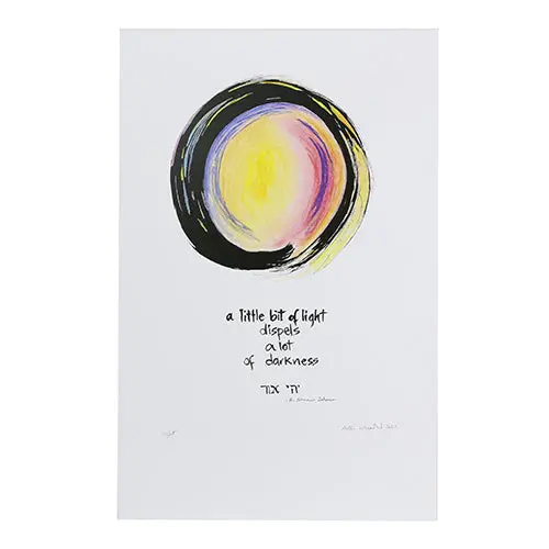 Unframed 11X17 Lithograph Print: 'A Little Bit Of Light' 1