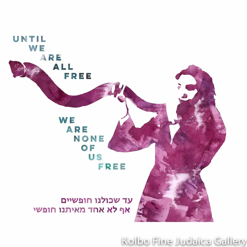 Unframed Inspirational Print: 'Until We Are All Free' Featuring A Woman Blowing The Shofar In English & Hebrew 1