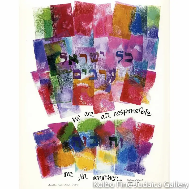 'We Are All Responsible' Lithograph — 11X14 Inch Social Justice Art Print 1