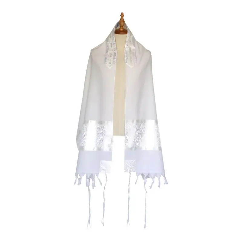 White-And-Silver Geometric Tallit Set Crafted From Fine Wool 1