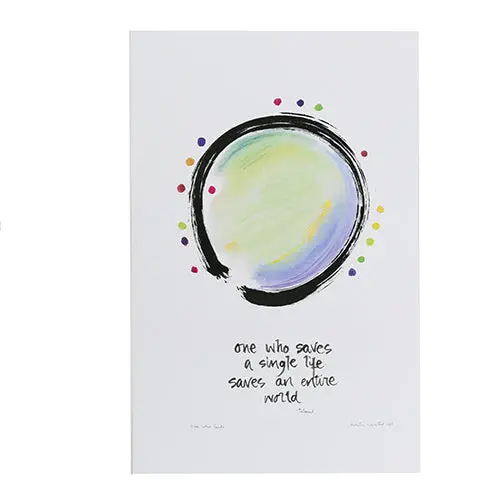 'Whoever Saves A Life' Lithograph Art Print — Framed Commemorative Edition 1