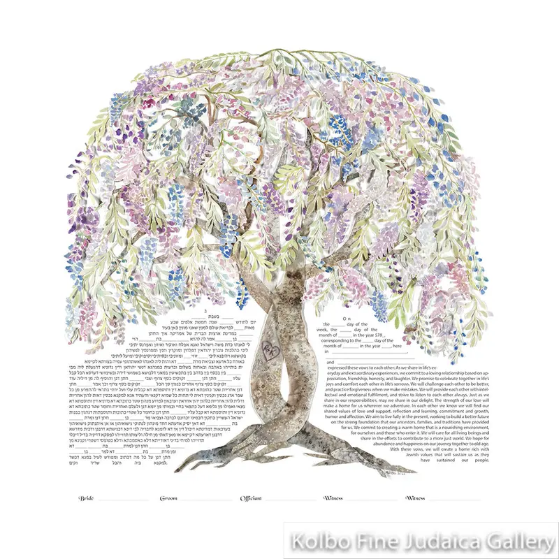Wisteria-Themed Ketubah – Giclée Print On Fine Art Paper 1