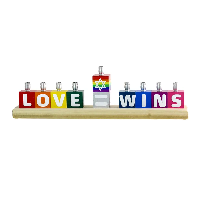 Wooden Rainbow Block Menorah – Handcrafted 'Love Wins' Chanukah Display 1