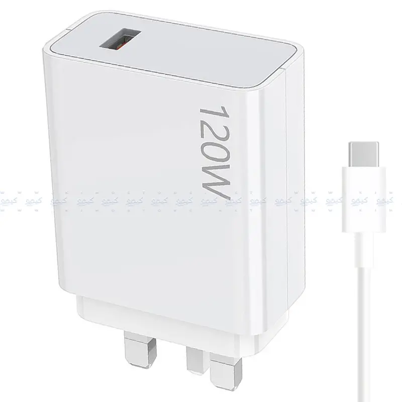 Xiaomi Mdy-13-Ef 120W Ultra-Fast Wall Charger With Usb-C Cable 1
