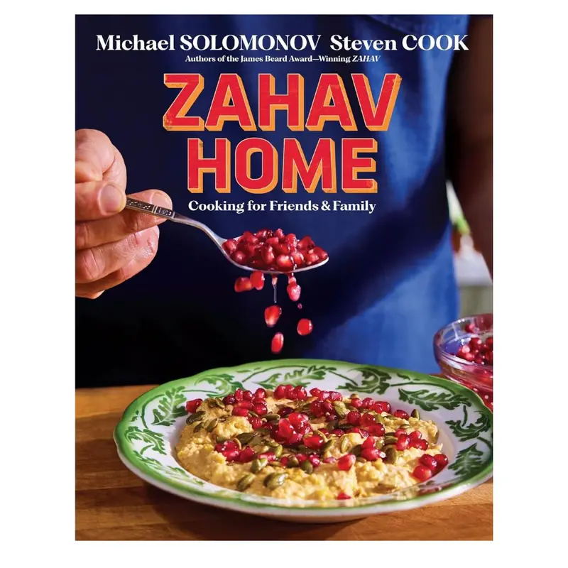 Zahav Home: Approachable Recipes For Jewish Gatherings With Friends And Family 1